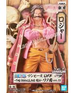 anime-figure-onepiece-roger-thegrandlinemen-wanokuni-vol12-banpresto1