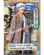 anime-figure-onepiece-trafalgar-law-wanokuni-banpresto1