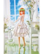 anime-figure-quintessentialquintuplets-yotsuba-nakano-ichibankuji-bridestyle-bandai1