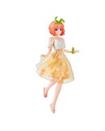 anime-figure-quintessentialquintuplets-yotsuba-nakano-ichibankuji-dresscostume-bandai1