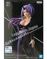 anime-figure-thattimeigotreincarnatedasaslime-shion-otherworlder-banpresto1