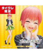 anime-figure-The-Quintessential-Quintuplets-ichika-coreful-limited-taito