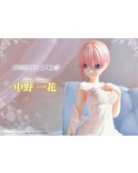 anime-the-quintessential-quintuplets-ichika-nakano-prisma-wing-1:7-prime-1-studio1