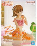 anime-a-certain-scientific-railgun-figure-mikoto-misaka-relax-time-banpresto-1