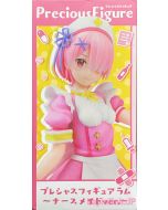 anime-re-zero-figure-ram-nurse-maid-ver-taito-1