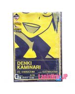 anime-figure-my-hero-academia-denki-kaminari-towel-ichiban-kuji-begin-the-hero-prize-g-bandai6