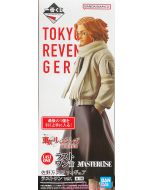 anime-tokyo-revengers-manjirou-sano-masterlise-figure-ichiban-kuji-prize-lp-bandai-1