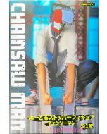 anime-chainsaw-man-figure-denji-chainsaw-man-noodle-stopper-furyu-1