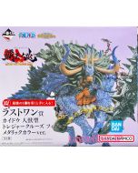 one-piece-figure-kaido-man-beast-form-metallic-color-ver-ichiban-kuji-treasure-cruise-prize-lp-bandai-1