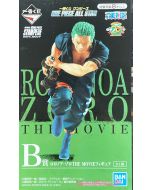 anime-one-piece-figure-zoro-roronoa-ichiban-kuji-all-star-stam-pede-prize-b-bandai-1