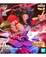 anime-figure-dragon-ball-broly-super-saiyan-4-king-clustar-ichiban-kuji-super-dragonball-heroes-3rd-mission-prize-a-bandai-1