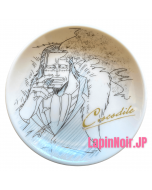 one-piece-sir-crocodile-ichiban-kuji-akuma-wo-yadosumono-prize-e-illustration-dish-bandai1