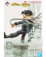 anime-my-hero-academia-figure-shota-aizawa-ichiban-kuji-rushing-prize-d-bandai-1