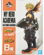 anime-my-hero-academia-figure-katsuki-bakugo-masterlise-ichiban-kuji-let's-begin-prize-b-bandai-1