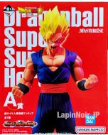 anime-figure-dragon-ball-figure-gohan-masterlise-ichiban-kuji-vs-omnibus-ultra-prize-a-bandai-1