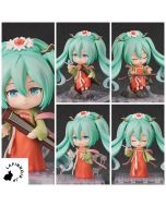 {{product_name}} - {{category}} - Japan Import