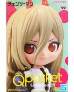{{product_name}} - {{category}} - Japan Import