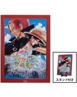 {{product_name}} - {{category}} - Japan Import