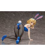 {{product_name}} - {{category}} - Japan Import