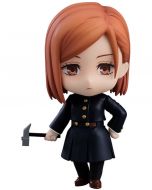 {{product_name}} - {{category}} - Japan Import
