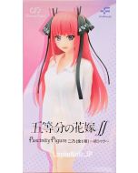 {{product_name}} - {{category}} - Japan Import