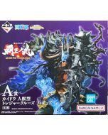 {{product_name}} - {{category}} - Japan Import