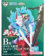 {{product_name}} - {{category}} - Japan Import
