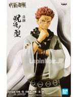 {{product_name}} - {{category}} - Japan Import