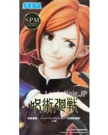 {{product_name}} - {{category}} - Japan Import