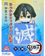 {{product_name}} - {{category}} - Japan Import