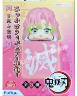 {{product_name}} - {{category}} - Japan Import