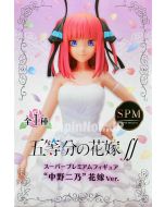 {{product_name}} - {{category}} - Japan Import