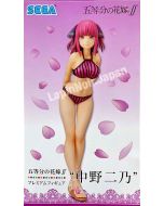 {{product_name}} - {{category}} - Japan Import