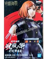 {{product_name}} - {{category}} - Japan Import