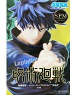 {{product_name}} - {{category}} - Japan Import