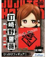 {{product_name}} - {{category}} - Japan Import