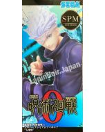 {{product_name}} - {{category}} - Japan Import