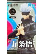 {{product_name}} - {{category}} - Japan Import