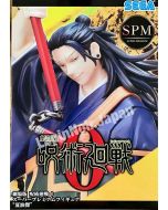 {{product_name}} - {{category}} - Japan Import