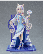 {{product_name}} - {{category}} - Japan Import