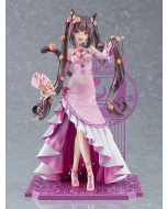 {{product_name}} - {{category}} - Japan Import