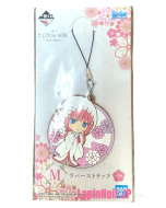 {{product_name}} - {{category}} - Japan Import