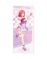{{product_name}} - {{category}} - Japan Import
