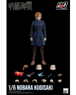 {{product_name}} - {{category}} - Japan Import
