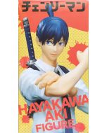 {{product_name}} - {{category}} - Japan Import