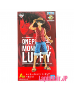 {{product_name}} - {{category}} - Japan Import