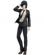 {{product_name}} - {{category}} - Japan Import