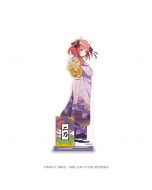 {{product_name}} - {{category}} - Japan Import
