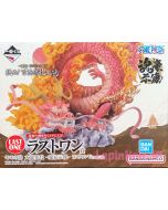 {{product_name}} - {{category}} - Japan Import