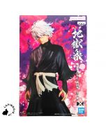 {{product_name}} - {{category}} - Japan Import